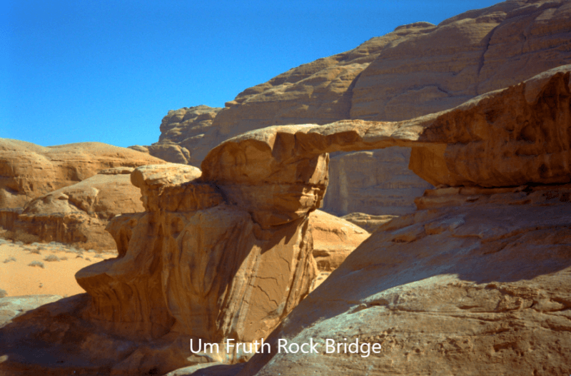 Um Fruth Rock Bridge Wadi Rum Jordanie